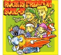 ROCK IS FREEDOM