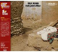 Rock Joint Cither-Kumikyoku Silk R