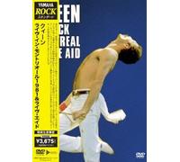Rock Montreal & Live Aid [07/E [Import allemand]