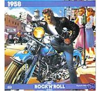 Rock 'N' Roll Era: 1958 by Various Artists