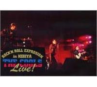ROCK’N ROLL EXPLOSION in 日比谷 [DVD]