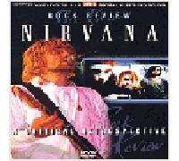 Rock Review - A Critical Retrospective