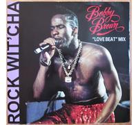 Rock wit'cha (Love Beat Mix, 1989) [Import]