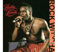 Rock wit'cha (UK, 1989, INCL. 2 Versions) [Import]