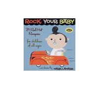 Rock Your Baby