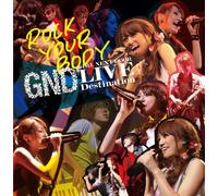 Rock Your Body [Import allemand]