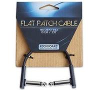 Flat Patch Cable Black 10cm