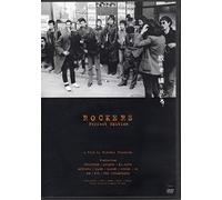 ROCKERS [完全版] [DVD]