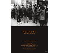 Rockers Complete Edition:Stand [Import allemand]