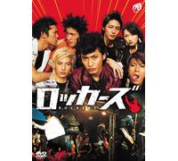 Rockers [Dvd]