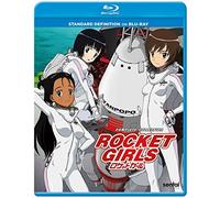 Rocket Girls [Blu-Ray]