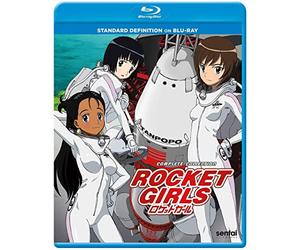 Rocket Girls [Blu-Ray]