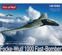 Rocket Models 47044 1/48 Fockke Wolf 1000 Bombardier haute vitesse en plastique Fist of War