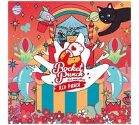 Rocket Punch - Red Punch (Incl. 80pg Booklet, Bookmark, Sticker + Photocard) [Compact Discs] With Booklet, Photos, Stickers, Asia - Import
