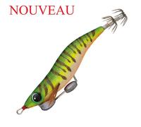 Rocketeer ACCURAID (Aculade 3.0) #09 TIGER PRAWN