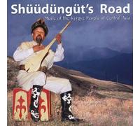 Rockets Burst From The Streetlamps by Departed + Odds & Ends EP (2006-01-03)