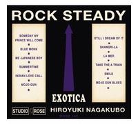 Rock'exotica'steady [Import allemand]