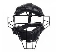 rockible Masque Protecteur Baseball Attrapeur avec Visibilité Claire Structure en Métal Rembourrage Flexible Ajustement Convient pour Match Entraînement Collectif, Noir