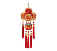 rockible Pendentif suspendu pour la Fête du Printemps chinois avec pompons, 40 x 13 pouces, caractères Fu
