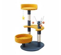 rockible Structure pour Chats Multi-Niveaux Surface Douce Arbre Chat Multi-Niveaux Plusieurs Chats Tour Griffoir Stable, Arbre À Chat Étoile Et Lune avec Balle À Chat