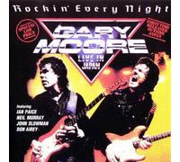 Rockin' every night-Live in Japan / Vinyl record [Vinyl-LP]
