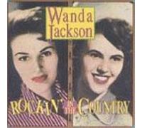 Rockin' In The Country - Best Of - Usa Or Canadian Import