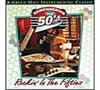 Rockin in The Fifties