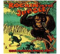 Rockin In The Jungle