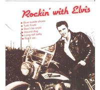 Rockin' With Elvis