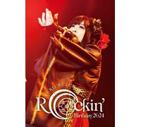 Rockin'birthday 2024-Cradle Of Eternity- [Blu-Ray]