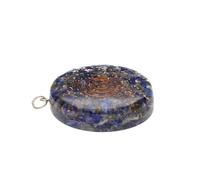 ROCKING GIFTS Pendentif en Lapis-Lazuli et orgonite de 4 cm pour la méditation, Les Chakras, l'énergie, la guérison spirituelle et la Protection. Amulette holistique.