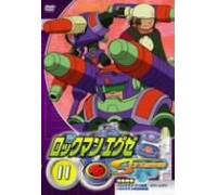 Rockman Exe Stream Vol.11 [Import allemand]