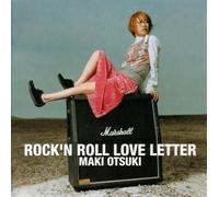 Rock'n Roll Love Letter [Import]