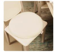 Rockreyoa Coussin de siège en fausse fourrure Plaque de chaise imitation fourrure Coussin faux Coussin de siège de chaise Coussin de siège en fausse fourrure Carré Coussin de chaise Antidérapant Chaud