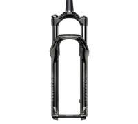 Rockshox Fourche Vtt Judy Silver Tk Remote Qr 51 Mm