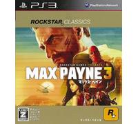 Rockstar Classics Max Payne 3 [CERO Rating "Z"] (japan import)
