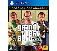 Rockstar Games Grand Theft Auto Ⅴ Premium Online Edition SONY PS4 PLAYSTATION 4 JAPANESE VERSION GTA