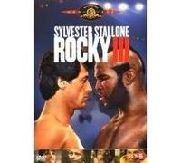 ROCKY 3-BILINGUE G