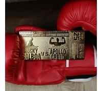 Rocky Ii - Ticket Plaqué Or 24k Collector
