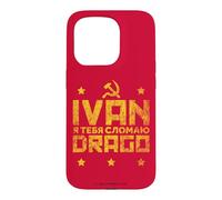 Rocky IV Drago Break Coque pour iPhone 15 Pro