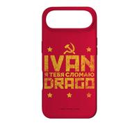 Rocky IV Drago Break Coque pour iPhone Air