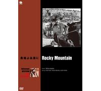 Rocky Mountain [Import allemand]