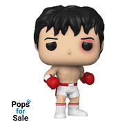 Rocky POP Figurine vinyle Movies 45th Anniversary Rocky Balboa 9 cm