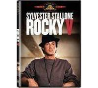 Rocky V - DVD Zone 1
