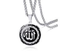 Rockyu Collier Allah pour homme et femme - Chaîne en acier inoxydable doré - Pendentif pièce de monnaie noire et argentée - Symbole arabe musulman - Bijoux religieux - 61 cm, Acier inoxydable, Pas de