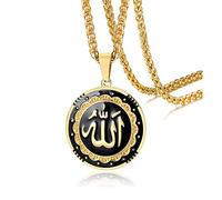 Rockyu Collier Allah pour homme et femme - Chaîne en acier inoxydable doré - Pendentif pièce de monnaie noire et argentée - Symbole arabe musulman - Bijoux religieux - 61 cm, Acier inoxydable, Pas de