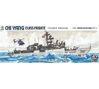 Rocn Chi Yang Class Frigate - 1:700e - Afv-club