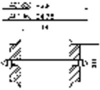 Roco Essieu Monte C.A. H0 Ro Diam. 11Mm 2 Pc