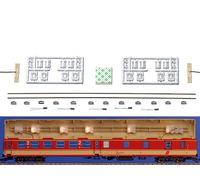 Kit d'éclairage universel à ampoule pour voiture voyageur H0 - ROCO 40360