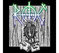 Rod Of Correction - Lies